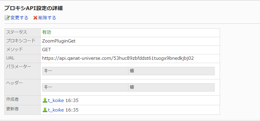 2.1.5_8_2